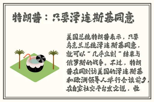 黑料不打烊吃瓜官网